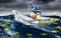 BBG:Tα πράγματα μπορεί να χειροτερέψουν για Ελλάδα