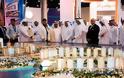 Νησί για το Μουντιάλ του 2022 σχεδιάζουν στο Κατάρ - Φωτογραφία 2