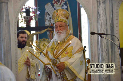 Ολοκληρώθηκαν οι εορτασμοί για την 18η επέτειο εγκαινίων του ιερού προσκυνηματικού ναού Αγίου Αναστασίου Ναυπλίου - Φωτογραφία 3
