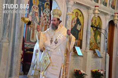 Ολοκληρώθηκαν οι εορτασμοί για την 18η επέτειο εγκαινίων του ιερού προσκυνηματικού ναού Αγίου Αναστασίου Ναυπλίου - Φωτογραφία 4