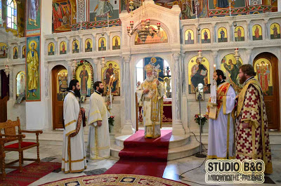 Ολοκληρώθηκαν οι εορτασμοί για την 18η επέτειο εγκαινίων του ιερού προσκυνηματικού ναού Αγίου Αναστασίου Ναυπλίου - Φωτογραφία 6