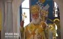 Ολοκληρώθηκαν οι εορτασμοί για την 18η επέτειο εγκαινίων του ιερού προσκυνηματικού ναού Αγίου Αναστασίου Ναυπλίου