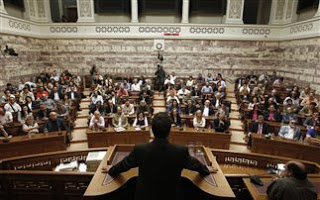 «Πρωθυπουργός της εκτροπής ο Αντώνης Σαμαράς» - Φωτογραφία 1