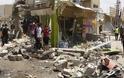 Ιράκ: Μπαράζ βομβιστικών επιθέσεων με δεκάδες νεκρούς