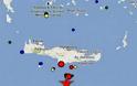 Ο Εγκέλαδος χτύπησε ξανά στην Κρήτη - Σεισμός 5,9 Ρίχτερ