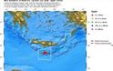 Καλημέρα Κρήτη με πέντε σεισμούς απο 5,9 έως 3,5 Ρίχτερ