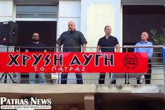 Πάτρα: Φωτό & Βίντεο από την συγκεντρώση της Χρυσής Αυγής - Mίλησαν οι βουλευτές Κασιδιάρης, Παναγιώταρος