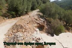 Αγροτικοί δρόμοι περιφέρειας Αγιάσου ή αλλιώς μαύρο χάλι!