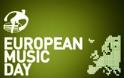 Πάτρα: Συναυλία στον μώλο για την Παγκόσμια Hμέρα Mουσικής
