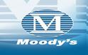 Moody's: Πιστωτικά αρνητικό το κλείσιμο της ΕΡΤ