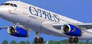 Cyprus Airways: Αναστέλλει πτήσεις σε εσωτερικά δρομολόγια της Ελλάδας - Φωτογραφία 1