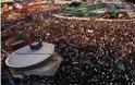 Μεγάλες διαδηλώσεις σε πόλεις της Βραζιλίας