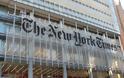 New York Times: Συμβιβαστική λύση ή εκλογές