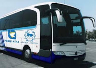 Δωρεάν λεωφορεία προς την Β. Ήπειρο για τις εκλογές της 23ης Ιουνίου - Φωτογραφία 1