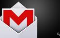 Nέα απάτη phishing στοχεύει τους χρήστες του Gmail