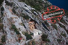 Κοιτάζοντας από ψηλά το Άγιο Όρος (αεροφωτογραφίες)