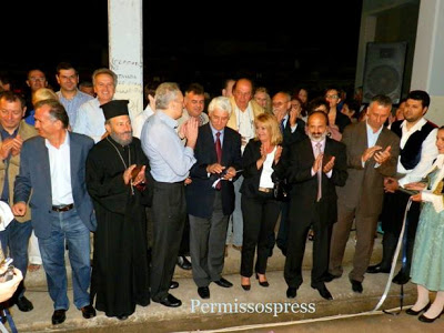 «Κερνάμε Ελλάδα» με μεγάλη επιτυχία στο Μοσχοπόδι στη Θήβα! - Φωτογραφία 3