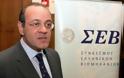 Δασκαλόπουλος: Αυτή τη στιγμή οι εκλογές θα ήταν μοιραίες για την πορεία της οικονομίας
