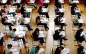 ΕΕ: Προτάσεις για τον εκσυγχρονισμό της τριτοβάθμιας εκπαίδευσης