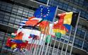 Reuters: Τρεις μήνες πίσω πάει η ενιαία εποπτεία των ευρωπαϊκών τραπεζών