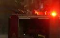 Πάτρα: Σκηνίτες Ρομά πήραν με τις πέτρες τους πυροσβέστες που πήγαν να σβήσουν τη φωτιά στο Pηγανόκαμπο! - Επενέβη η Αστυνομία
