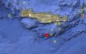 Κρήτη: 7 σεισμοί τη νύχτα - Εντείνεται η ανησυχία των κατοίκων!