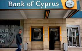 Τράπεζα Κύπρου: Κλιμακωτές μειώσεις μισθών μέχρι και 30% από 1/6/2013 περιλαμβάνει η συμφωνία με την ΕΤΥΚ - Φωτογραφία 1