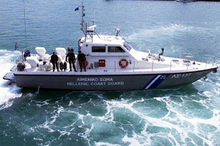 Συναγερμός - SOS από σκάφος που προσάραξε ανοιχτά της Ντίας - Φωτογραφία 1