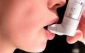 Yγεία: Νέο εμβόλιο σταματά τις κρίσεις άσθματος μέσω του... ηλεκτρισμού