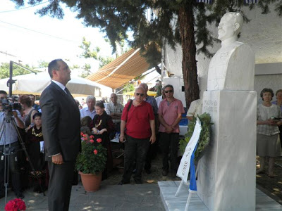 100 χρόνια από την ημέρα έναρξης του Β΄ Βαλκανικού Πολέμου - Φωτογραφία 2