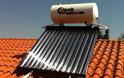 Καλοκαιρινές προσφορές ηλιακών θερμοσιφώνων Calpak