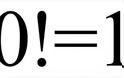 Το μαθηματικό μυστήριο του ’0!’
