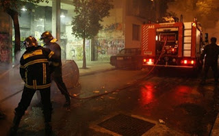 Πυρκαγιά σε κτήριο στην οδό Αχαρνών - Φωτογραφία 1