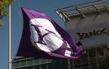 Yahoo Inc: Καθησυχάζει για το κλείσιμο λογαριασμών που δεν έχουν χρησιμοποιηθεί για αρκετό διάστημα