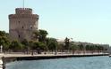 Θεσσαλονίκη: Έξυπνες πινακίδες θα μετρούν αποστάσεις και θερμίδες