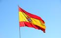 Ισπανία: Ανάπτυξη από το γ' τρίμηνο του 2013