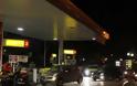 Ένοπλη ληστεία σε βενζινάδικο στο Μαρκόπουλο