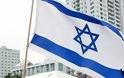 Ισραηλινός φρουρός πυροβόλησε και σκότωσε εβραίο επισκέπτη