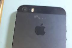 Περισσότερες εικόνες για το iphone 5S