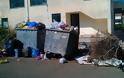 Τριφυλία: Σκουπίδια στις Εργατικές Κατοικίες και σε Οικισμούς!