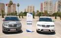 Η Fiat πρωταγωνιστεί στους Μεσογειακούς Αγώνες