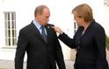 ''Μαύρα σύννεφα'' στις σχέσεις Μέρκελ-Πούτιν