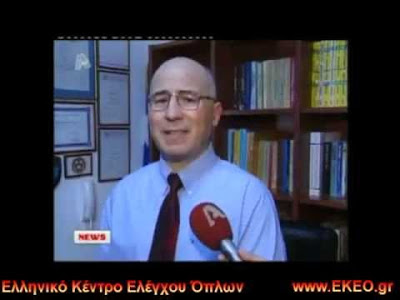 Θ.Δρίτσας, Χ.Καραγιαννίδης: «Εκ Παραδρομής αναφέρεται στην Ερώτηση μας ο κ. Θεόδωρος Λιόλιος - Φωτογραφία 1