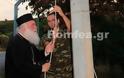 Ο Αρχιεπίσκοπος ύψωσε την ελληνική σημαία στα ελληνοσκοπιανά σύνορα [Photos]