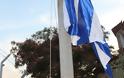 Ο Αρχιεπίσκοπος ύψωσε την ελληνική σημαία στα ελληνοσκοπιανά σύνορα [Photos] - Φωτογραφία 2