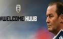Καλωσορίστε τον Ολλανδό προπονητή Huub Stevens μέσω Twitter