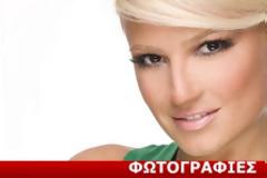 Η Φαίη παίζει beach volley με το καuτό μπικίνι της και κόβει τις ανάσες