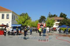 Η Πυροσβεστική Υπηρεσία και η Λέσχη Ελλήνων Καταδρομέων Πρέβεζας σε κοινή δράση για την ενημέρωση των πολιτών