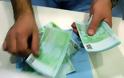 Λευκάδα: Σήκωσαν 225 χιλιάδες ευρώ με πλαστά χαρτιά!