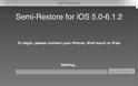 semi-restore: Το νέο εργαλείο είναι διαθέσιμο  Download it now! - Φωτογραφία 1